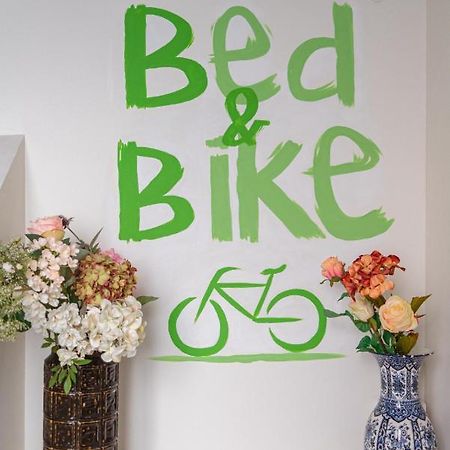 Bed & Bike Ferrara Bed and Breakfast Eksteriør billede